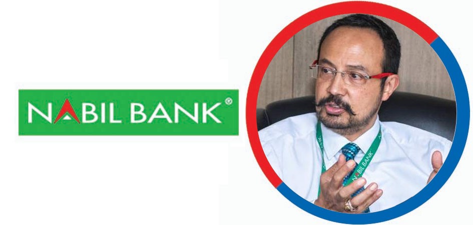 Banker Anil Keshari Shah : 32 years Banking Journey